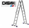 Лестница-трансформер алюминиевая 4х4 ступени