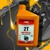 Моторное масло 3ton ST-502 2-х тактное ТС полусинтетическое 1л 