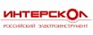 Интерскол