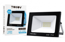 Прожектор светодиодный 30W 6500К IP65