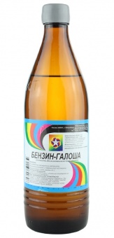 ХИМ Бензин Калоша 0,5л