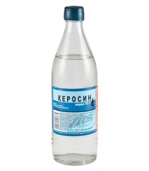 ХИМ Керосин 0,5л