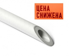 ПП-Р Труба PN25 (перфор.) 25